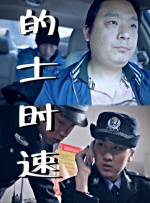 亚洲福利一区二区