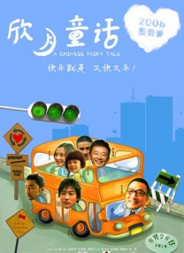 亚洲福利一区二区